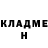 Амфетамин Розовый BM Jackson