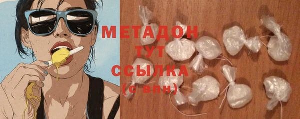 спиды Арсеньев