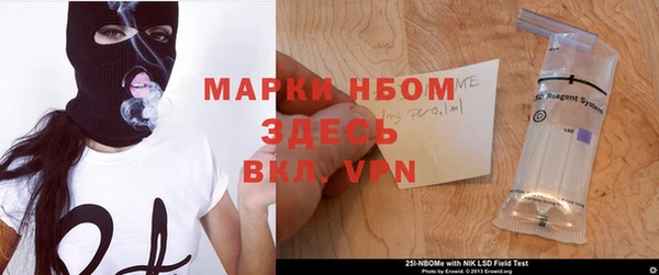 крисы Остров