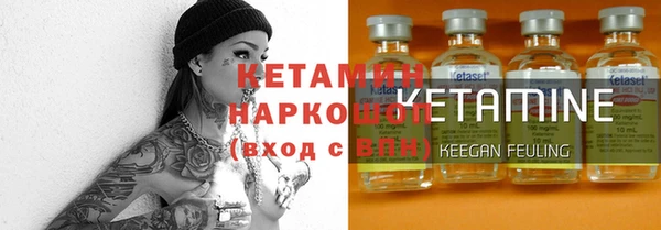 крисы Остров