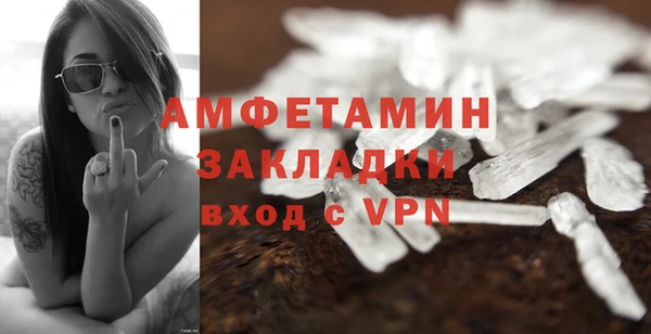 мдпв Осинники