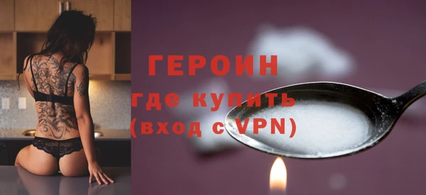 мдпв Осинники