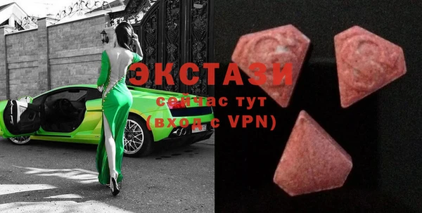 спиды Арсеньев