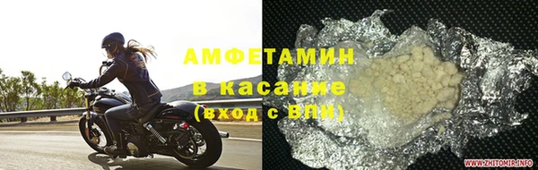 мдпв Осинники