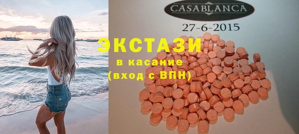 меф VHQ Аркадак