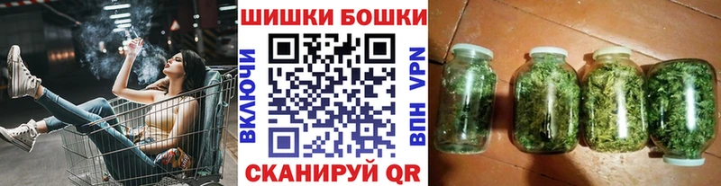гидра ссылки  Протвино  Марихуана VHQ 